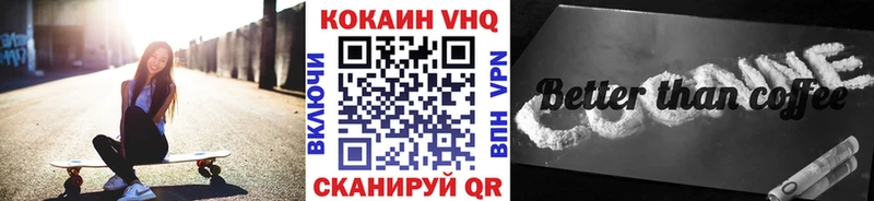 blacksprut маркетплейс  Дивногорск  КОКАИН Колумбийский 