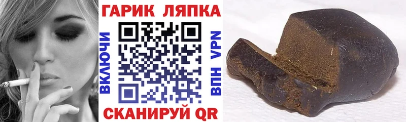 цены MEGA онион Гашиш AMNESIA HAZE Дивногорск