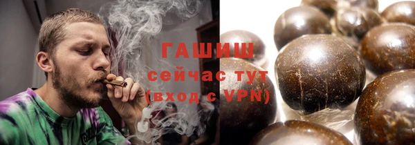 бошки Богданович