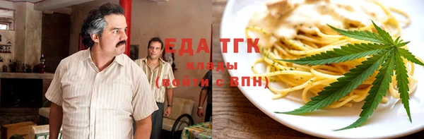 кокс Белоозёрский