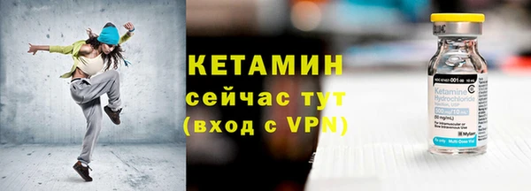 бошки Богданович