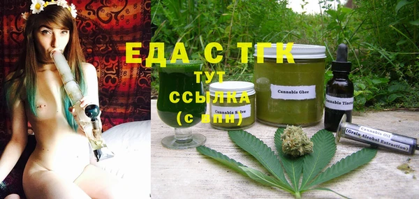 бошки Богданович