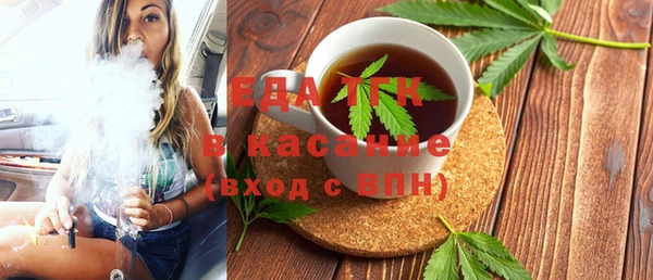бошки Богданович
