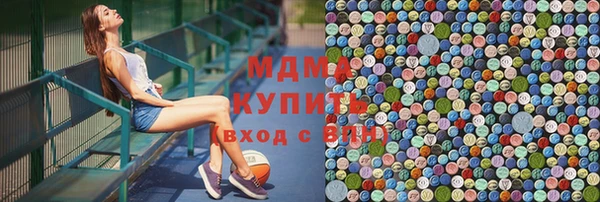 бошки Богданович
