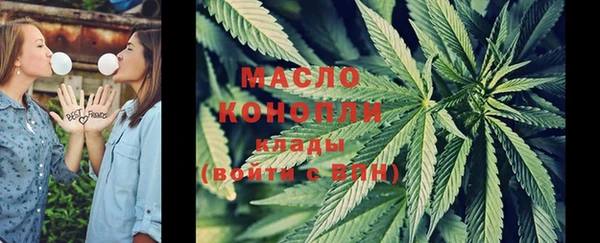 бошки Богданович
