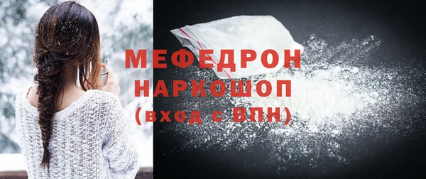 бошки Богданович
