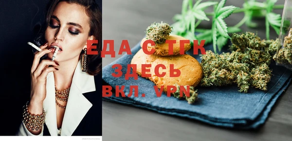 бошки Богданович