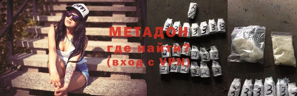 бошки Богданович