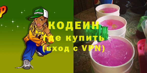 бошки Богданович